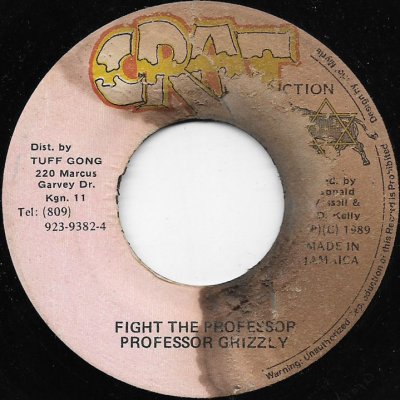 ReggaeRecord1 tweet picture