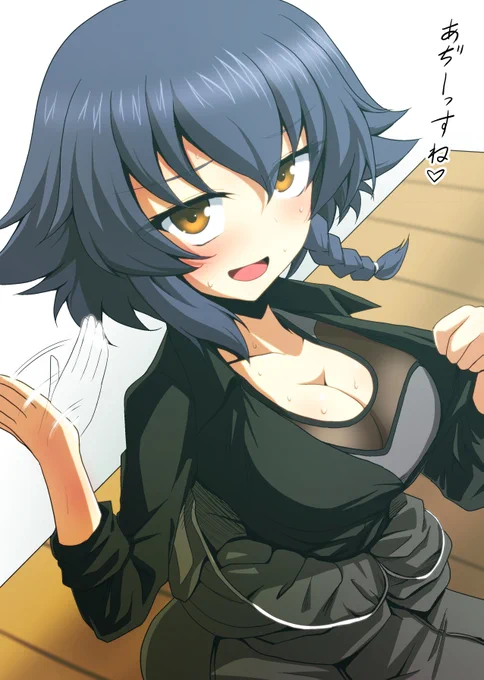 #あなたが思う巨乳ってどのサイズか絵で示すと 