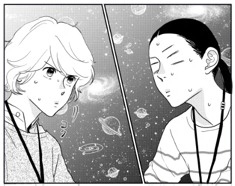 また白目剥いとる 