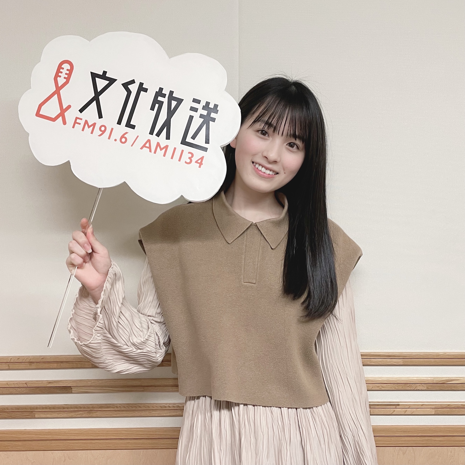大園桃子　ボイス入り目覚まし時計　乃木坂46 乃木坂46 福袋2021 大園桃子 個別ボイスアクリル目覚まし時計