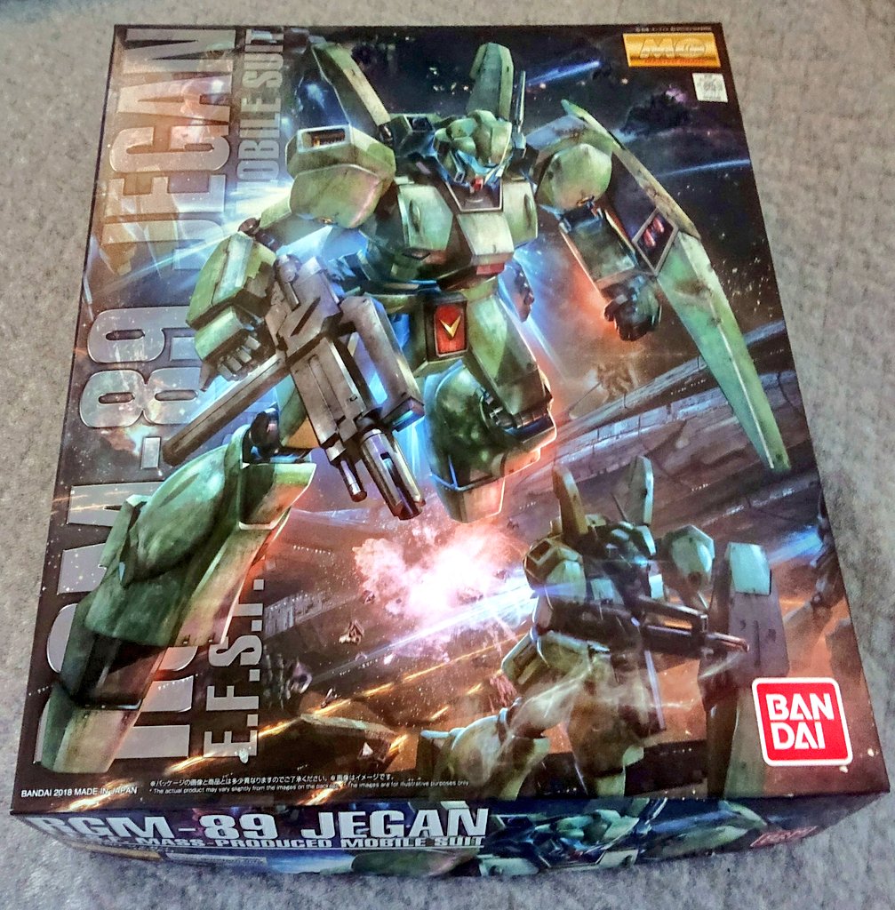 28個目のジェガン買いました('-`)
#エイプリルフール 