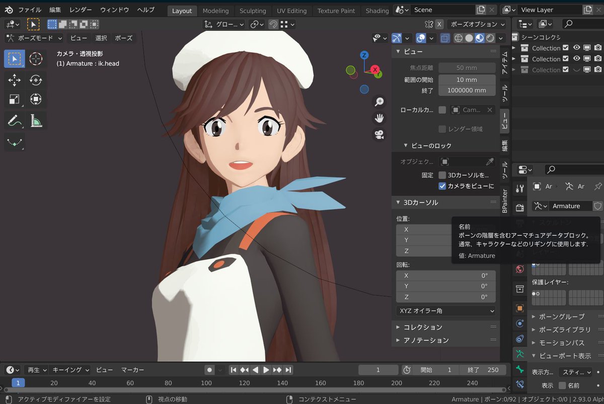 さくぅ Saqoo13 Twitter さくぅ Saqoo13 Twitter