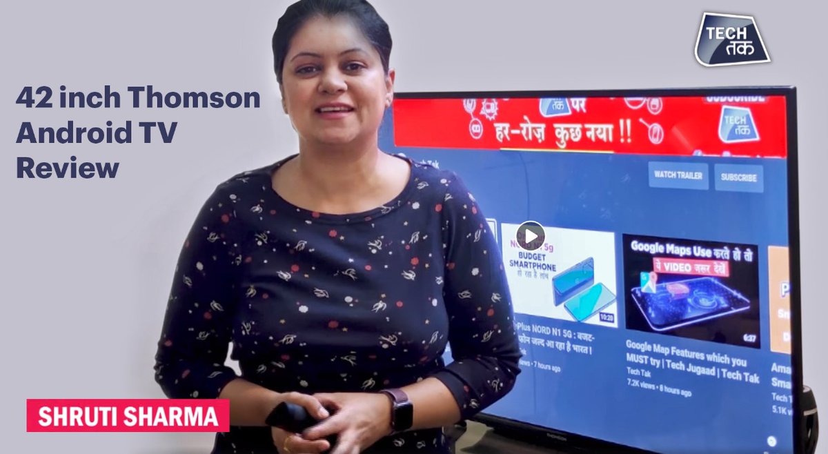 avneetmarwah's tweet image. The review is in!
Here&apos;s everything you need to know about our 42 inch Thomson Android TV. 

The #PerfectForIndianWalls Tv for your Thomson home. 
(via @techtakofficial)

Watch Now: facebook.com/watch/?v=40411…

#TechTak #Thomson #makeinindia #vocalforlocal #AtmaNirbharBharat #tv