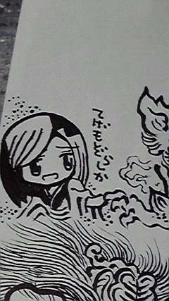 #新年度だから妖怪を描く修行 てげもぞらしか 