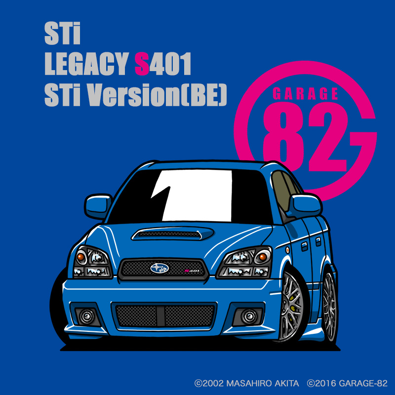 Garage クルマイラスト 本日のオススメ Sti レガシィs401 Sti Version Be ４月１日でs401 エンジンから足回りまでしっかりstiがチューンした 400台限定の６mtセダン 見た目は大人しいのに速いんです Garage ガレージ