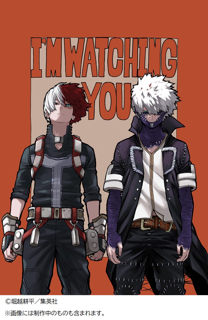 O Xrhsths 僕のヒーローアカデミア展 Drawing Smash 公式 Sto Twitter 描きおろし情報 描きおろし原画の1枚を大公開 堀越先生が描いたキャラクターは 轟焦凍 荼毘 遂に描かれた兄弟のイラスト ぜひ ヒロアカ展 の会場で直接ご覧ください 更に この O Xrhsths 僕のヒーローアカデミア展 Drawing Smash 公式 Sto Twitter 描きおろし情報 描きおろし原画の1枚を大公開 堀越先生が描いたキャラクターは 轟焦凍 荼毘 遂に描かれた兄弟のイラスト ぜひ ヒロアカ展 の会場で直接ご覧ください 更に この
