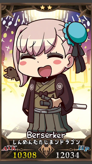 しんめんむいんキハちゃん描きました?
武蔵ちゃんにキアラさん水着が似合いすぎてたのでつい…!
もっと時間あったら描きたいパターンがいっぱいあった… 