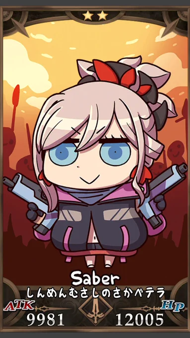 しんめんむいんキハちゃん描きました?
武蔵ちゃんにキアラさん水着が似合いすぎてたのでつい…!
もっと時間あったら描きたいパターンがいっぱいあった… 