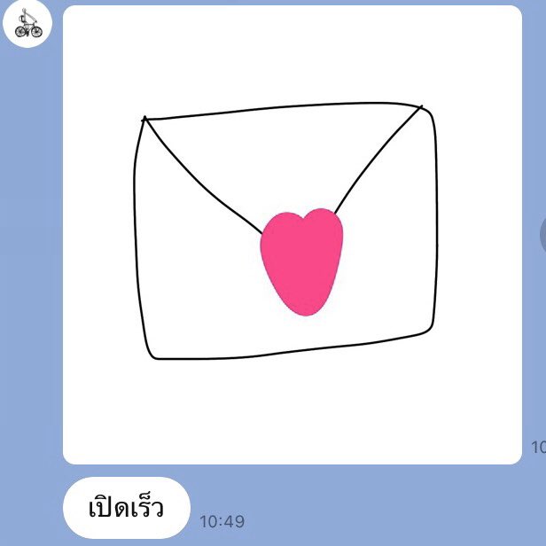 na-tee (log-out) tweet media