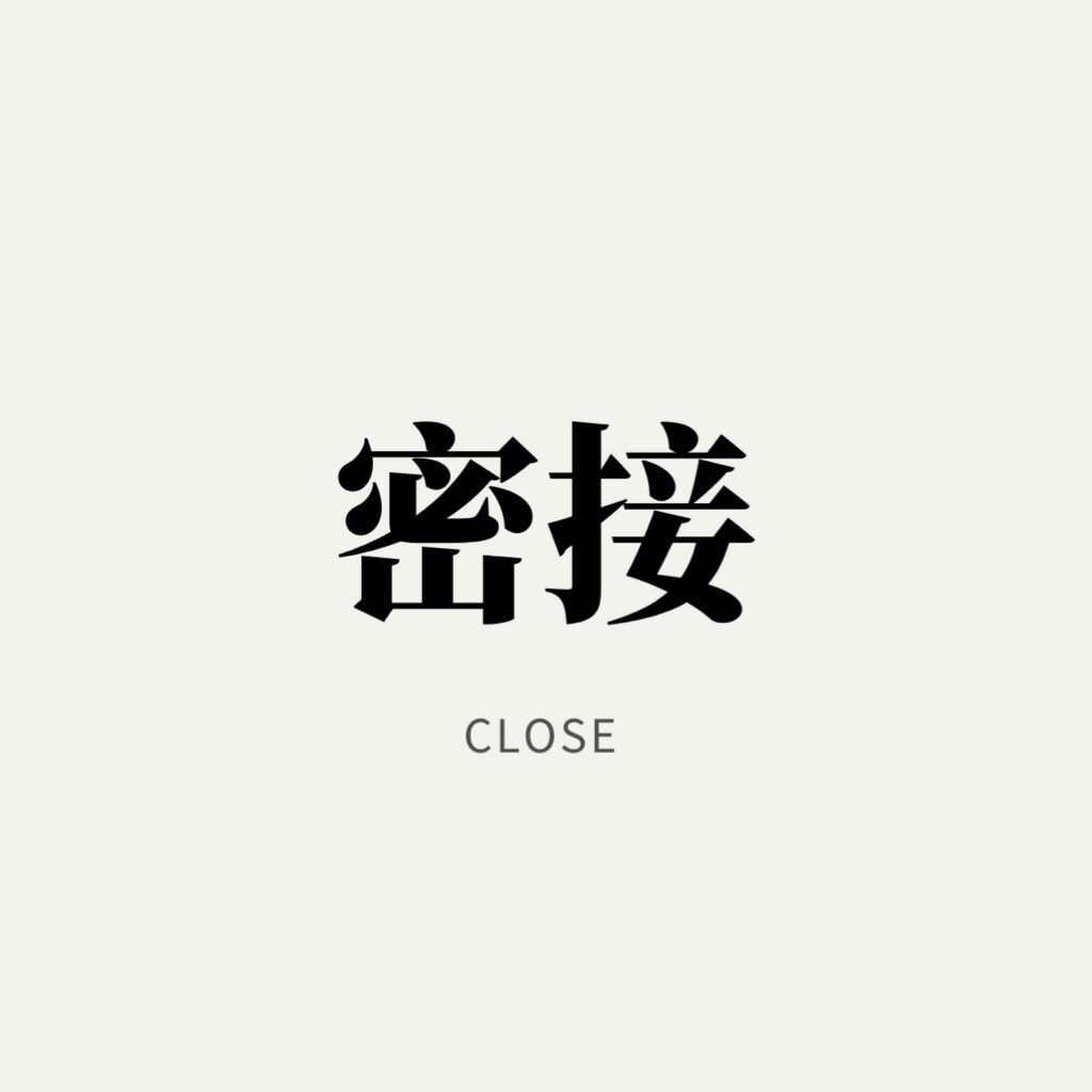 ipaghabilin's tweet photo. close — a sakuatsu sugar daddy fanfic

struggling college student miya atsumu comes across "Kean", a guy with no pictures of his face and a Tinder bio stating, "looking for a sugar baby" and ends up getting more than what he bargained for.

https://t.co/cS4QGKUIAC https://t.co/E0dnHkKpQt