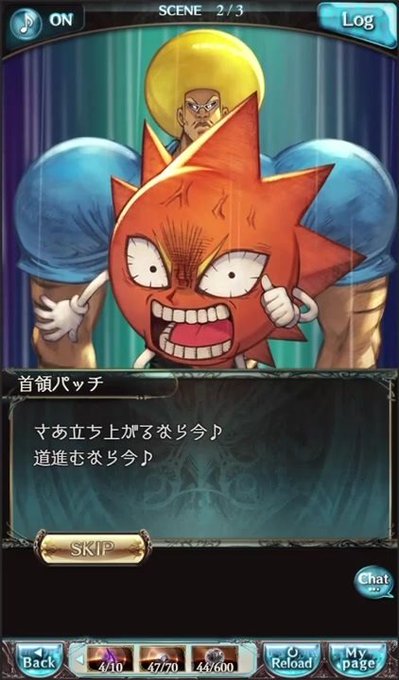 Smのtwitterイラスト検索結果 Smのtwitterイラスト検索結果