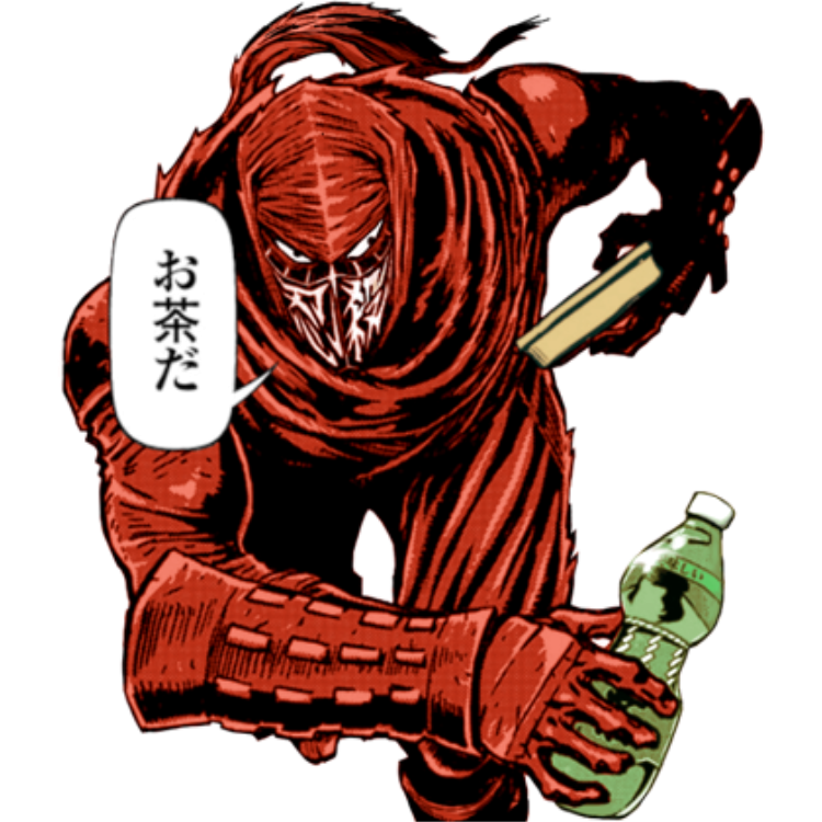 実況 ニンジャスレイヤーコミカライズ同時読書メント ウェイティング フォー マイ ニンジャ 6 二回目 Togetter 実況 ニンジャスレイヤーコミカライズ同時読書メント ウェイティング フォー マイ ニンジャ 6 二回目 Togetter