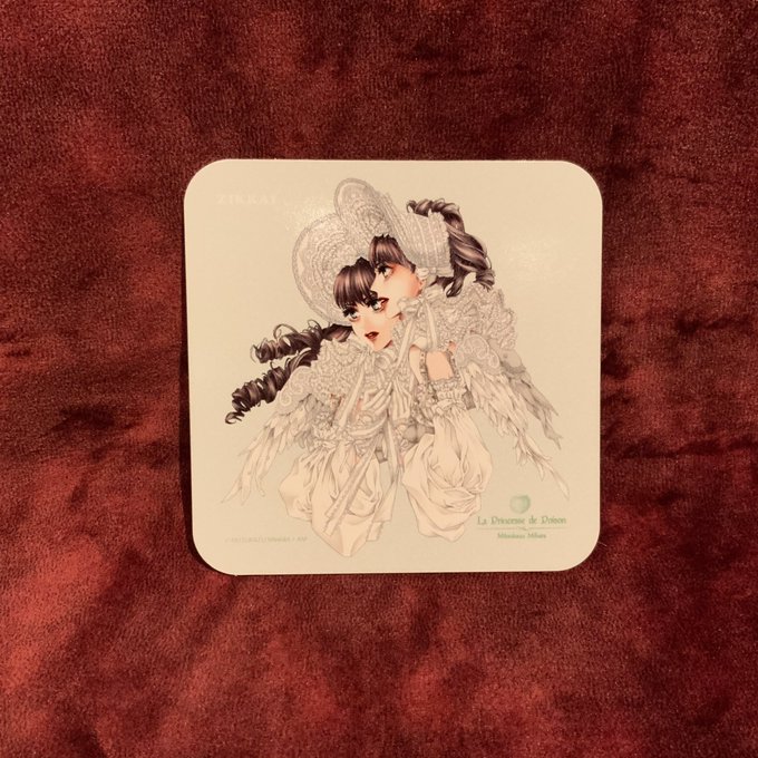 毒姫の棺のtwitterイラスト検索結果