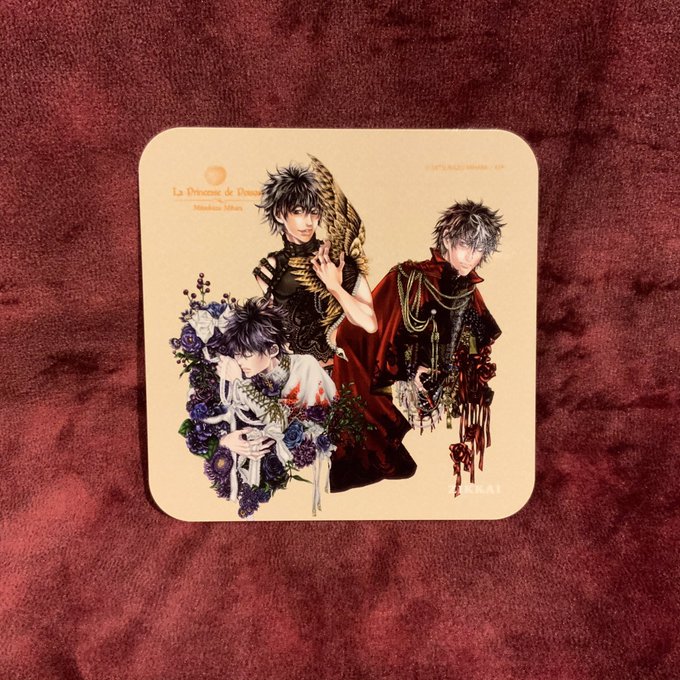 毒姫の棺のtwitterイラスト検索結果