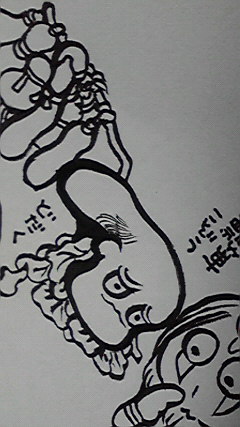 #新年度だから妖怪を描く修行 瓢箪小僧 