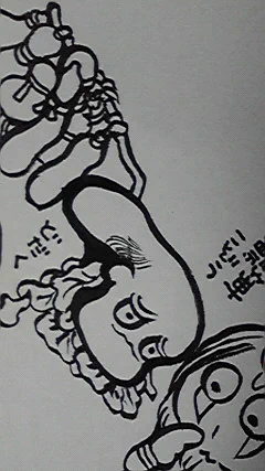 #新年度だから妖怪を描く修行 瓢箪小僧 