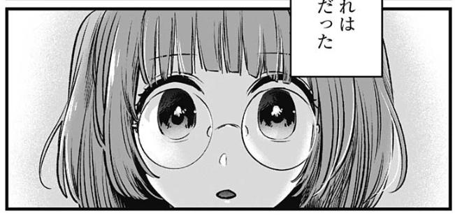 丸眼鏡のtwitterイラスト検索結果 古い順