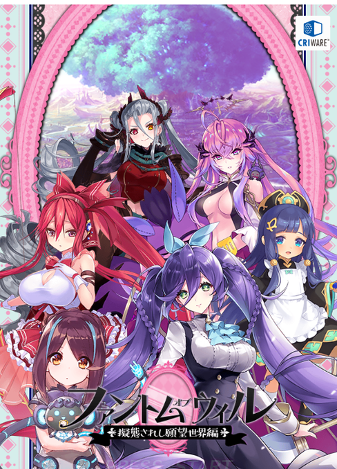 シェキナーのtwitterイラスト検索結果