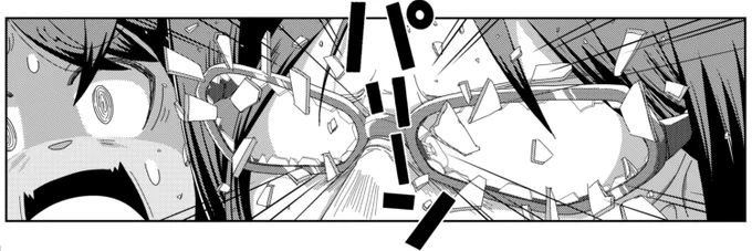 文嘉のメガネも割れるわ 