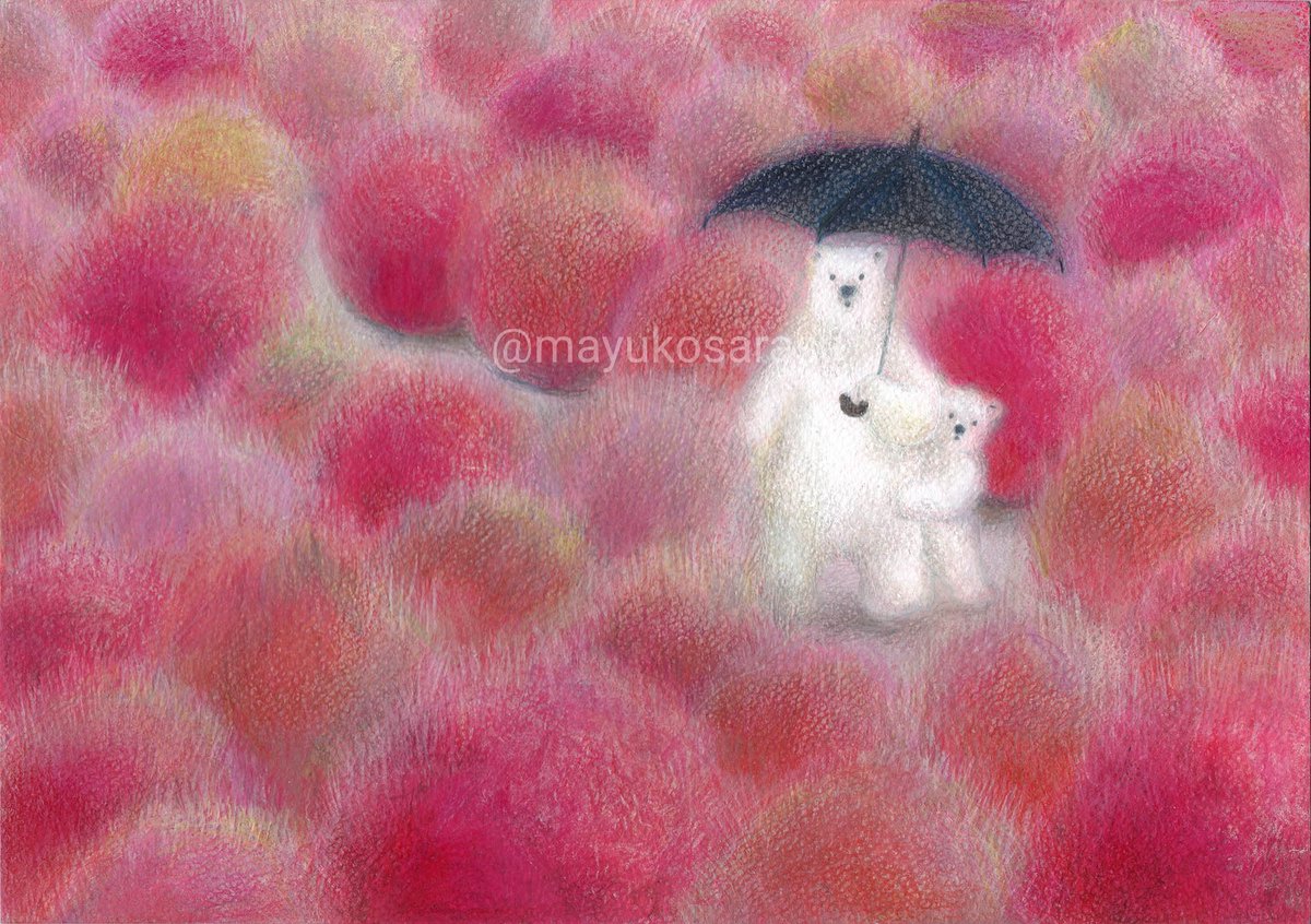 さらさまゆこ 画家 ｲﾗｽﾄﾚｰﾀｰ ピンク色のコキア イラスト しろくま アクリル絵の具 色鉛筆 T Co Ehxxajut7v Twitter