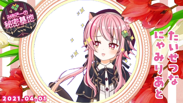 あにゃのtwitterイラスト検索結果 あにゃのtwitterイラスト検索結果