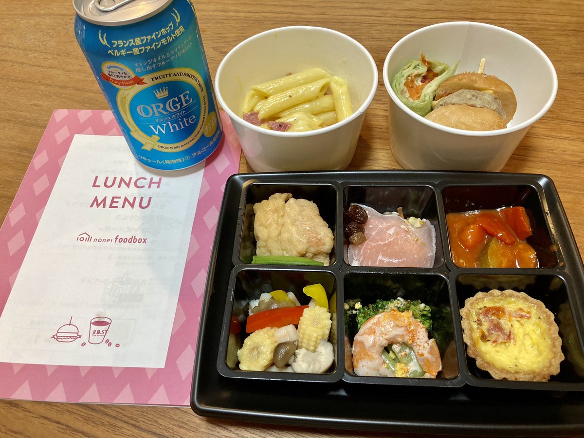 みんなの 晩御飯 デリバリー 口コミ 評判 11ページ目 食べたいランチ 夜ごはんがきっと見つかる ナウティスイーツ