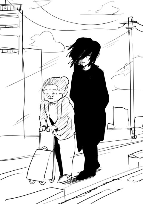 今日見た良かった光景
真っ黒な服着た中学生とおばあちゃん 