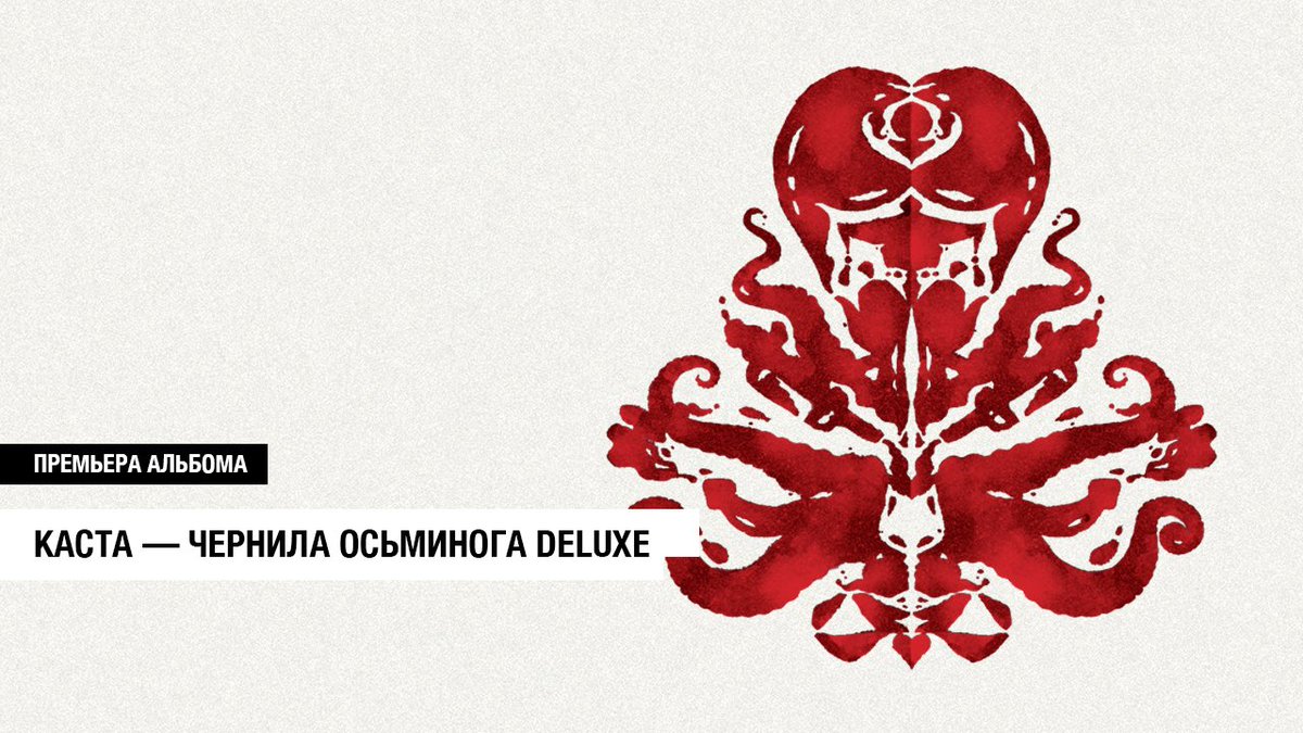 Respect Production tweet media