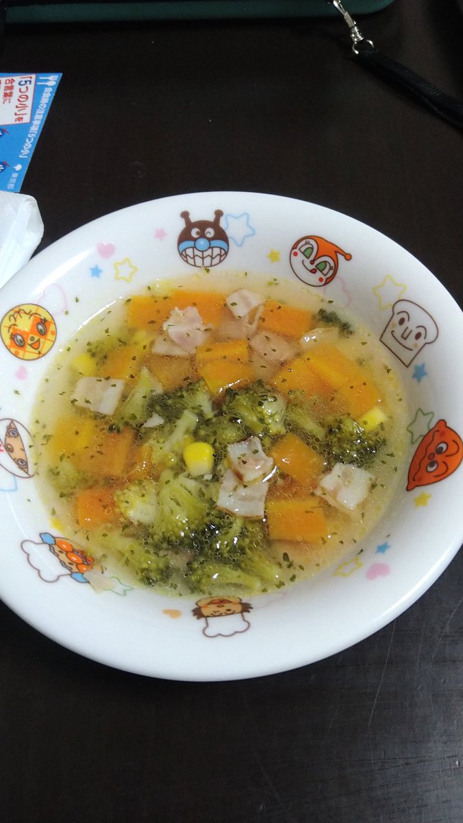お嬢 茅乃舎の野菜だしでスープ第2弾 子どもが入れてほしい野菜 ブロッコリー 人参 コーン ベーコン でコンソメ風スープ 子どもは おいしい と食べてくれました 東京駅寄ることあったら野菜だし買っちゃおうかな お嬢 茅乃舎の野菜だしでスープ第2弾 子どもが入れてほしい野菜 ブロッコリー 人参 コーン ベーコン でコンソメ風スープ 子どもは おいしい と食べてくれました 東京駅寄ることあったら野菜だし買っちゃおうかな