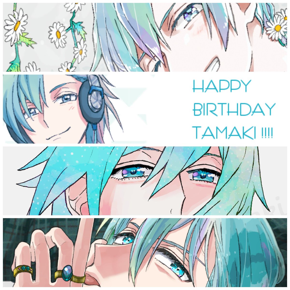環くん誕生日イラストまとめ? 