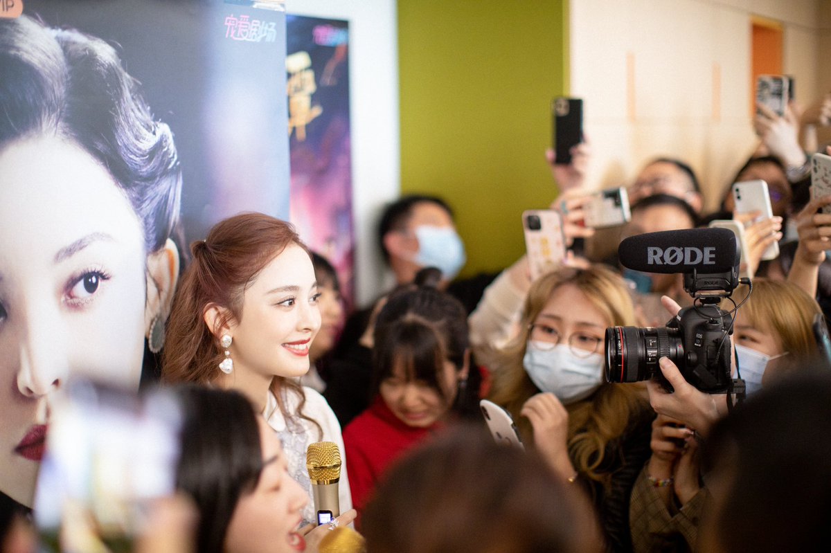 dramaskfan's tweet photo. #GuLiNaZha visita Youku HQ para seu drama #TwelveLegends.
Mais fotos: https://t.co/u0Kcay9AXf
#GulnezerBextiyar #IncomparableBeauty #WeavingATaleLove #DancingInTheStorm #DaTangMingYue #TenYearsLate #ReturnTheWorldToYou #LegendOfNineTailsFox #cdrama #dorama https://t.co/YDHQxNKiOZ