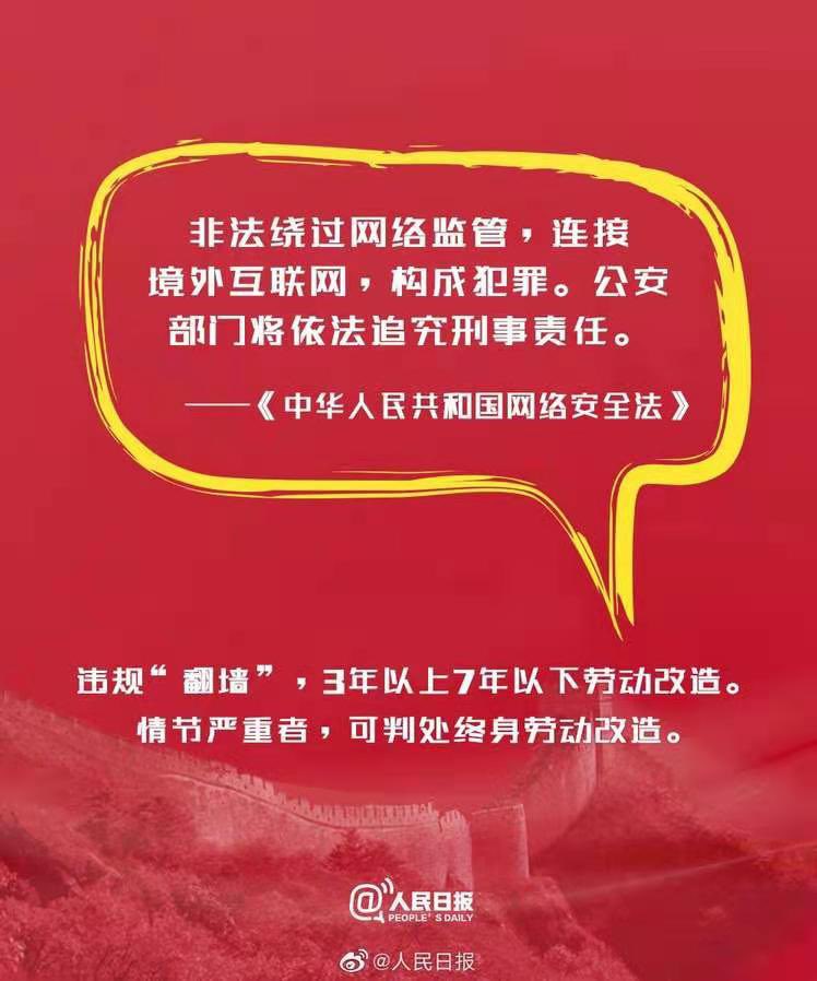 亚军&王歪嘴 tweet media