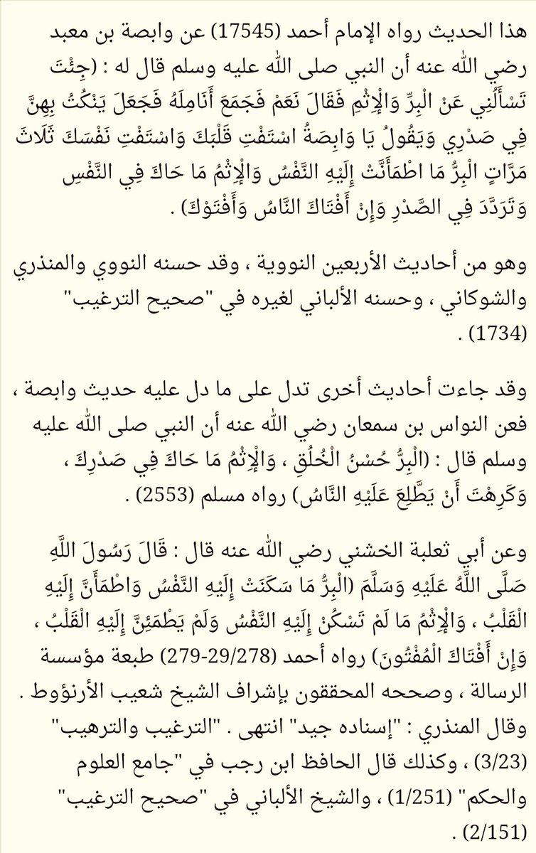 𖤍 ᴺᴹᴿ-⁸⁵ tweet media