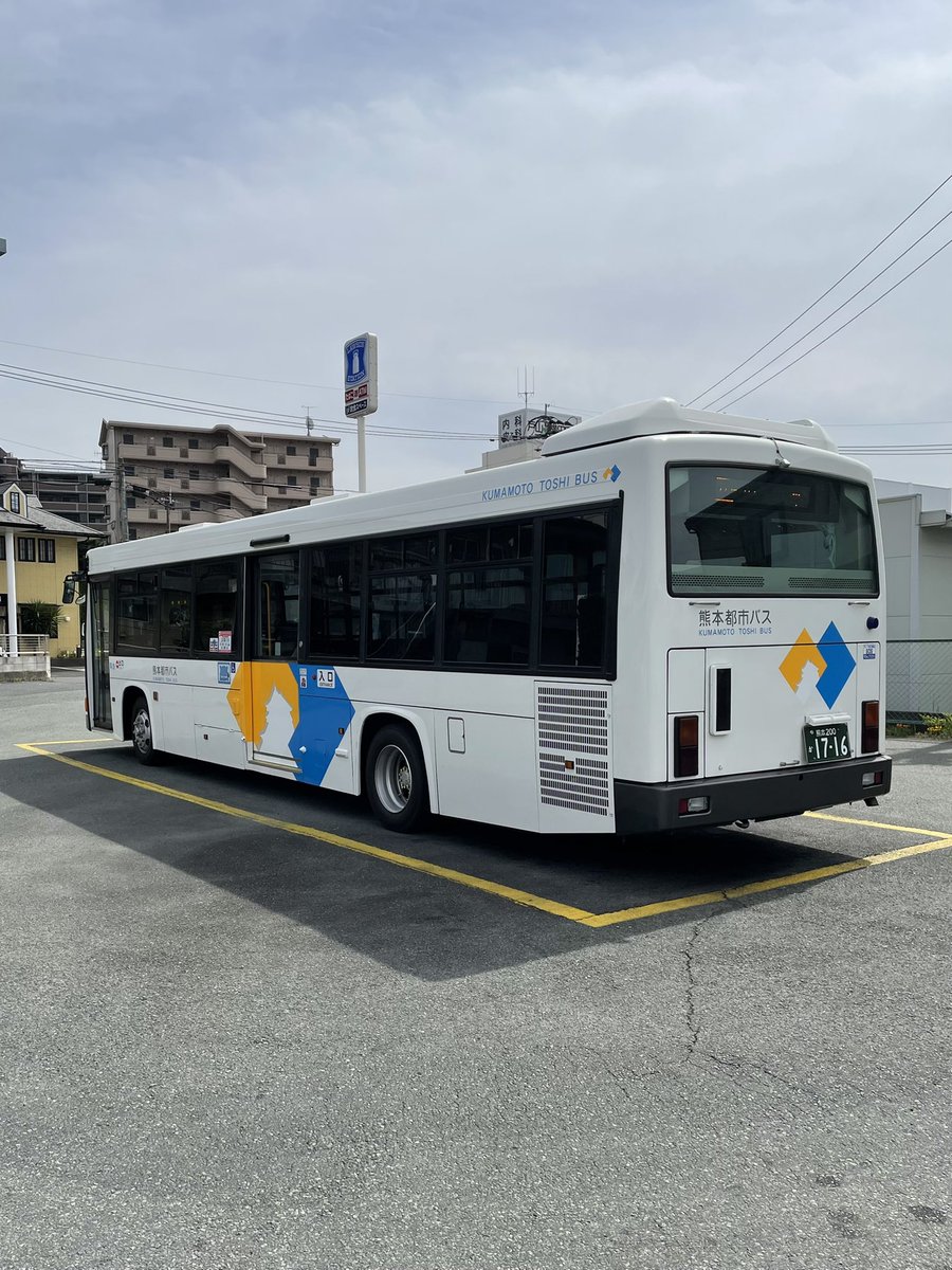 扁平ツインターボ 熊本都市バス 熊本0か1716 日野レインボー中ロン中古 元臨港 小峯営業所所属 熊本県内 バス新規登録情報 T Co 6htdozb3 Twitter