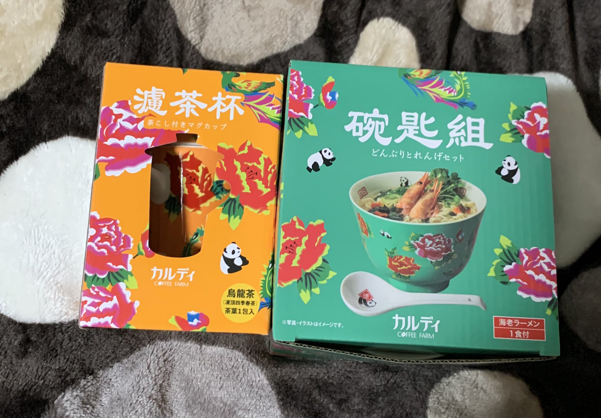 カルディ 2023 台湾 どんぶり マグカップ パンダ 蒸籠　セット カルディ 台湾パンダどんぶりとマグカップ 巾着袋