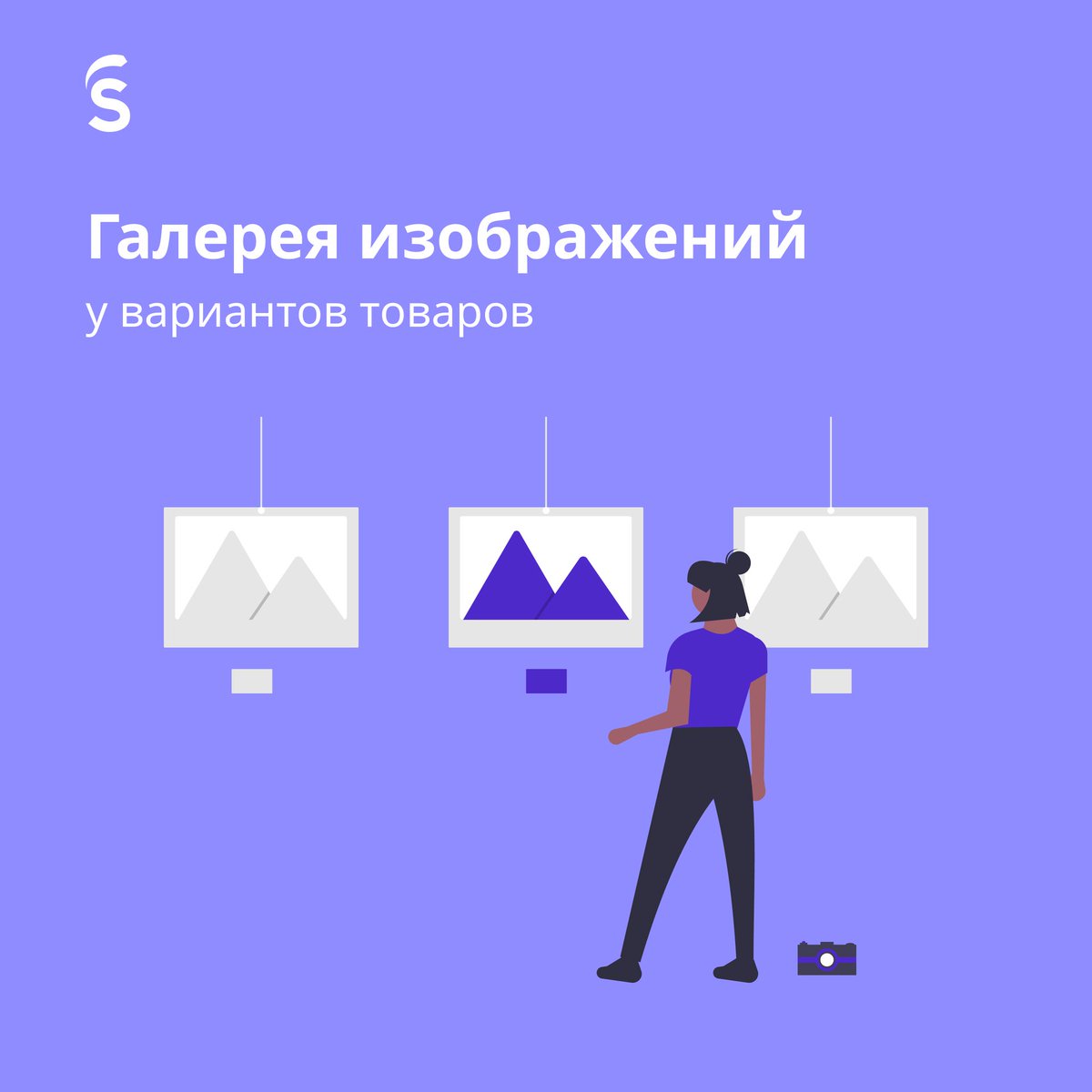 Мобильное PWA-приложение для магазина, мультивалютность витрины и другие обновления платформы
⠀
— Мобильное PWA-приложение для магазина
Теперь вы можете создать мобильное PWA-приложение для своего интернет-магазина на InSales с помощью сервиса… t2p.pw/zt3VmpSwvD