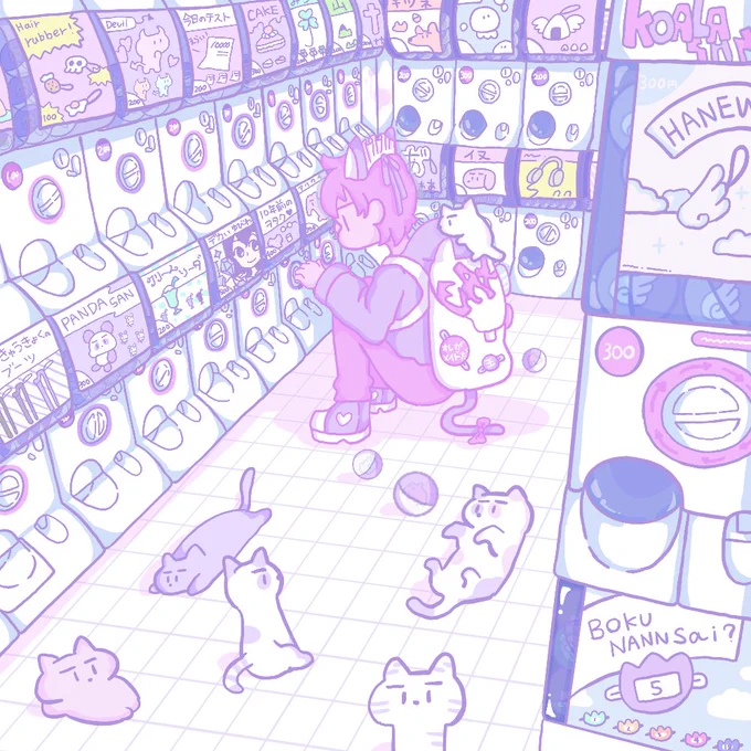 #今年度をイラスト4枚で振り返る

人が外出することで発展してきた
日本の文化をSNSを通してイラストという媒体を使用した発信ができたこと?

今年度はそれが一番の思い出でした 