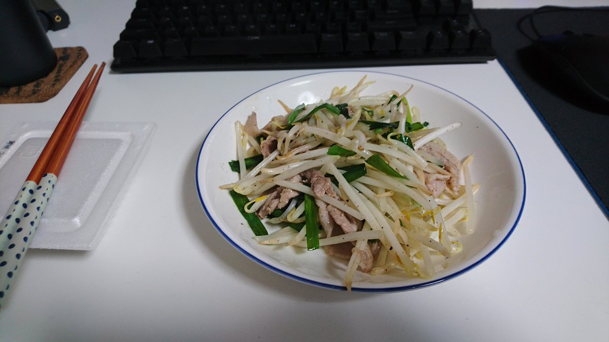 夜ご飯 2021-04-01