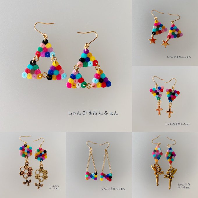 Populer Tweet Lerしゃんぶるだんふぁん アイロンビーズ図案 2 Whotwi Grafiksel Twitter Analizi Populer Tweet Lerしゃんぶるだんふぁん アイロンビーズ図案 2 Whotwi Grafiksel Twitter Analizi