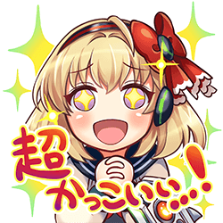 イケボのtwitterイラスト検索結果 古い順 イケボのtwitterイラスト検索結果 古い順