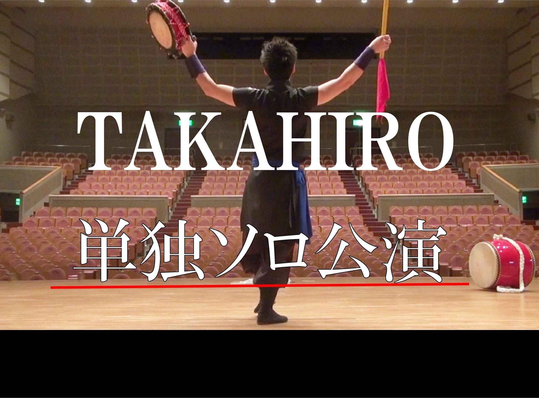 Takahiro Eisa Mgen Twitter