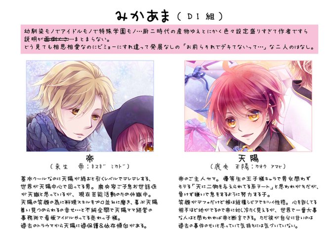 うさまるのtwitterイラスト検索結果 うさまるのtwitterイラスト検索結果