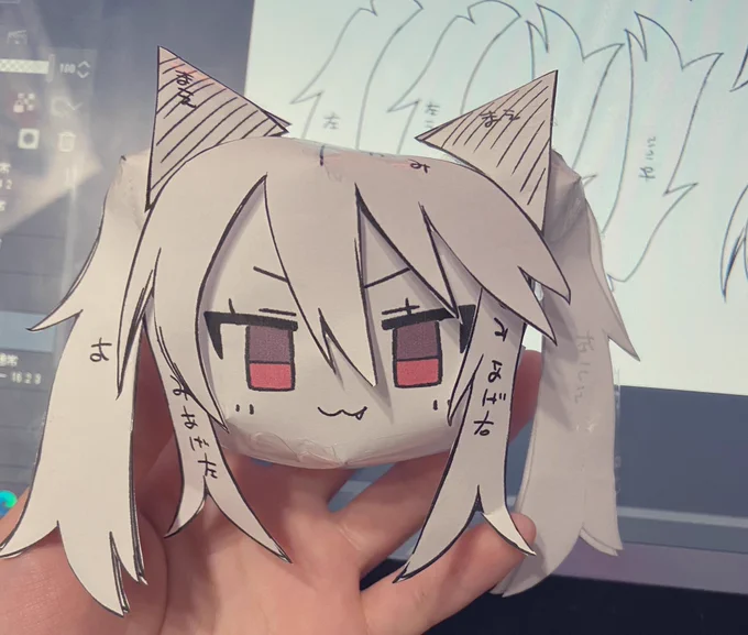 ええやん! 