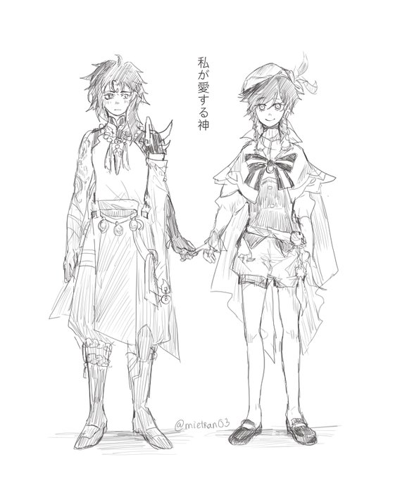 soft XiaoVen <3
(1/2)

#xiaoven #GenshinImpact #原神 