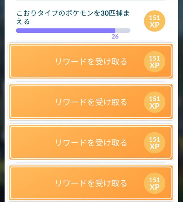 かっちゃん 8 8gofest横浜 Katsuyoshi1114 Twilog かっちゃん 8 8gofest横浜 Katsuyoshi1114 Twilog