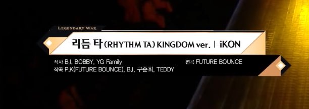 _chefsongyh's tweet photo. seeing B.I.'s name in the credits feels like he's still part of iKON. he's still with them until now. 🥺 https://t.co/KisaGwioMO