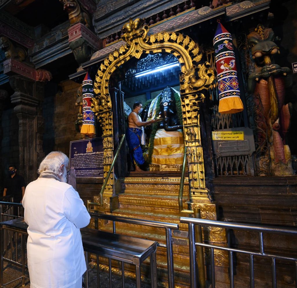 Prayed at the Madurai Meenakshi Amman Temple.