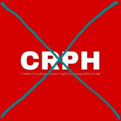 CRPH cannot represent Myanmar as a government organisation as the organisation doesn’t hold any legislation and administration right to current affairs in Myanmar and they are also not an accountable or responsible organisation to the current state of Myanmar.

#USA 
#CRPH