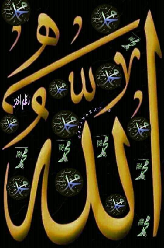 MaxamedNurdin's tweet photo. 🍒🍒JIMCO 🍒🍒MUBARAK🍒🍒 Habeen🍒 🍒ka🍒🍒 sharfan🍒🍒Habeenada kale https://t.co/qoLIWxqyYB