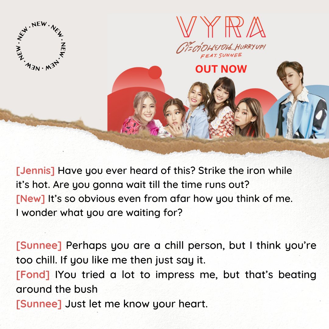 BNK48Subs's tweet photo. [Translation] ต๊ะต่อนยอน...(Hurry up!) by #VYRAxSunnee 
The lyrics are so refreshing and fun so I can't resist myself not translating it ❤️

#MVต๊ะต่อนยอนHurryUp #VYRA #VYRAxSunneexGulf https://t.co/XRgl6zQ0Do